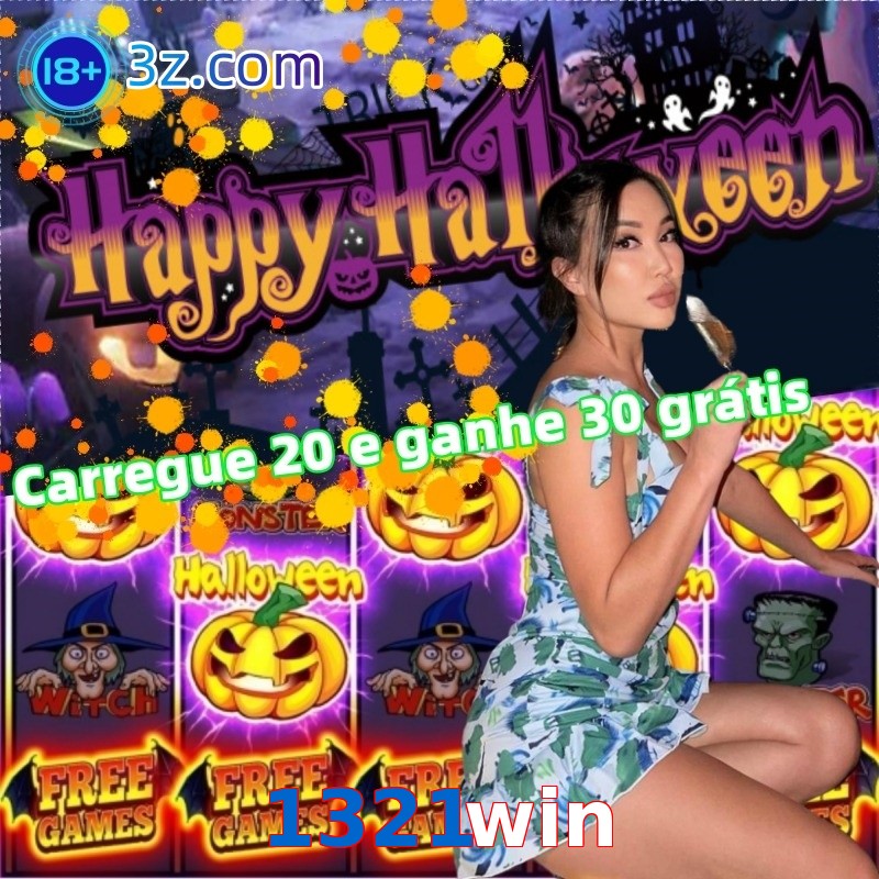 1321win.com